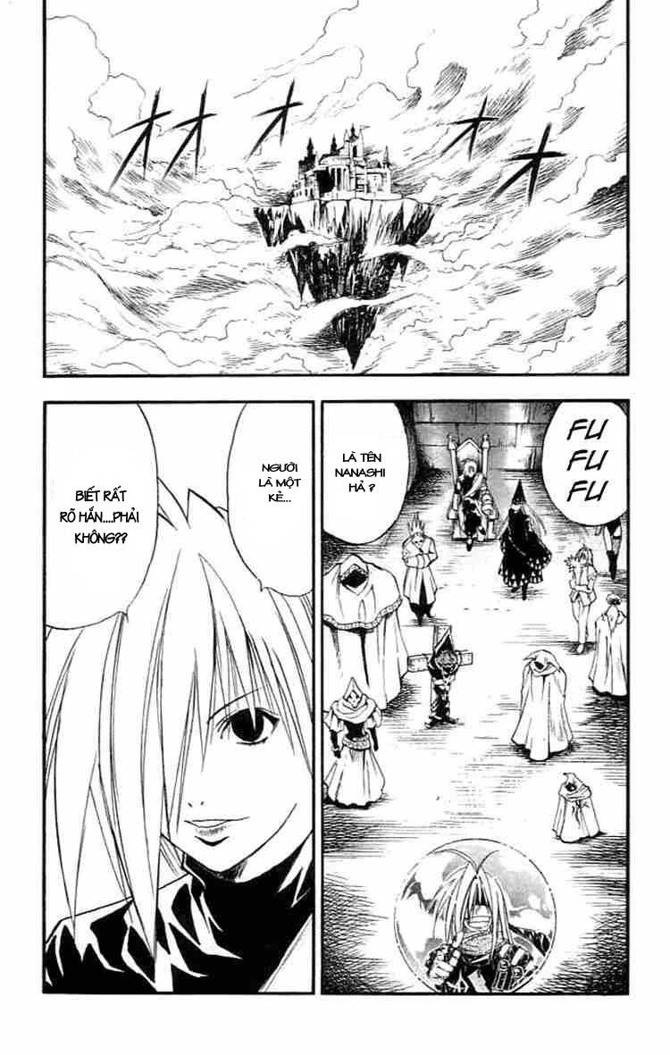 Mar Heaven Chapter 78 - 6