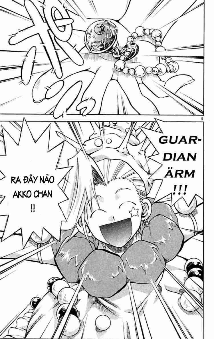 Mar Heaven Chapter 78 - 8