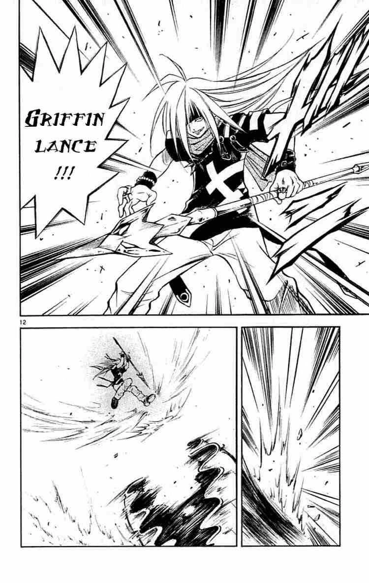 Mar Heaven Chapter 78 - 10