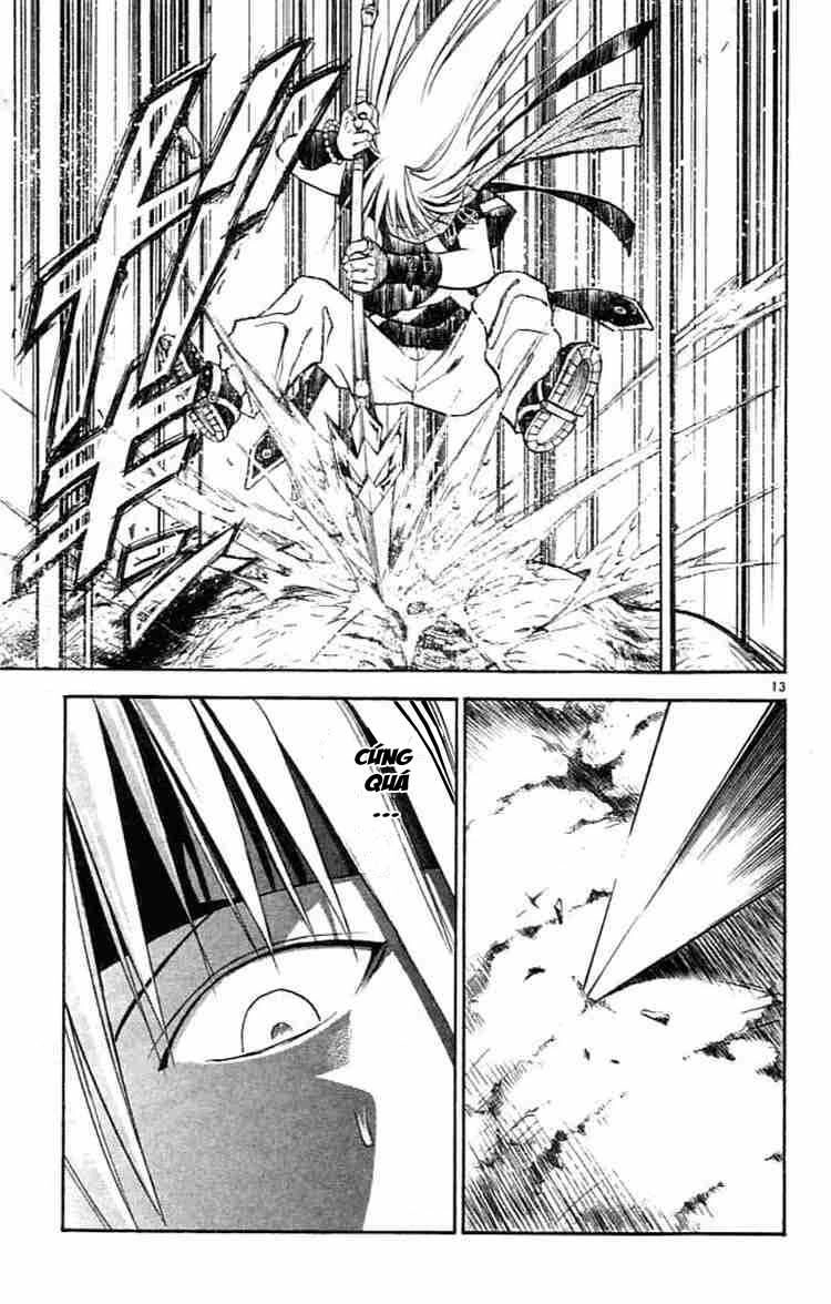 Mar Heaven Chapter 78 - 11