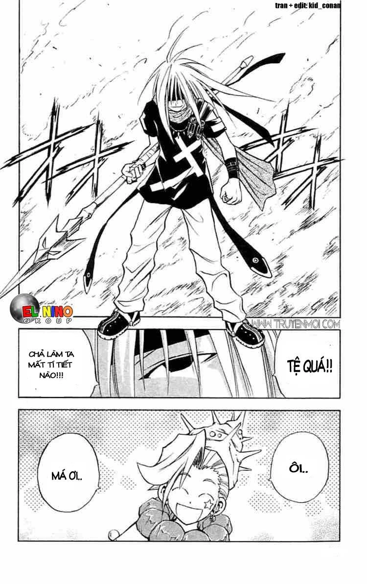 Mar Heaven Chapter 78 - 14