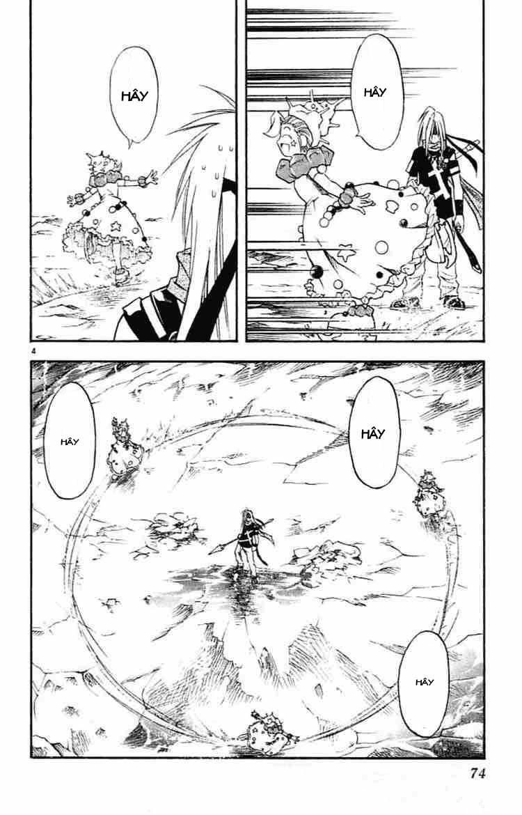 Mar Heaven Chapter 79 - 4