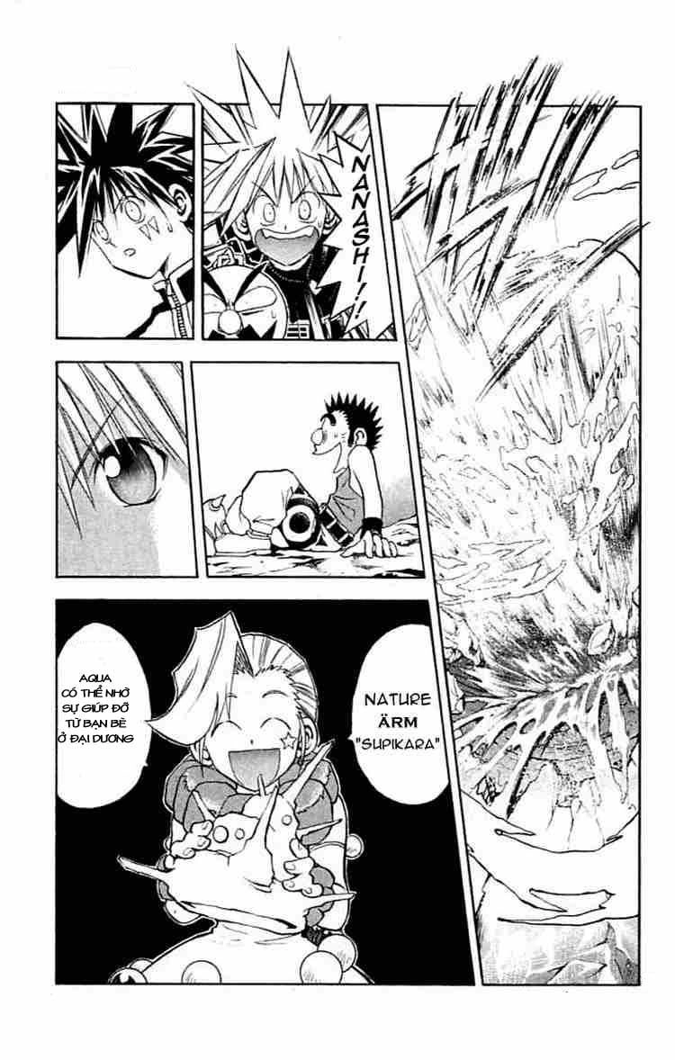 Mar Heaven Chapter 79 - 8