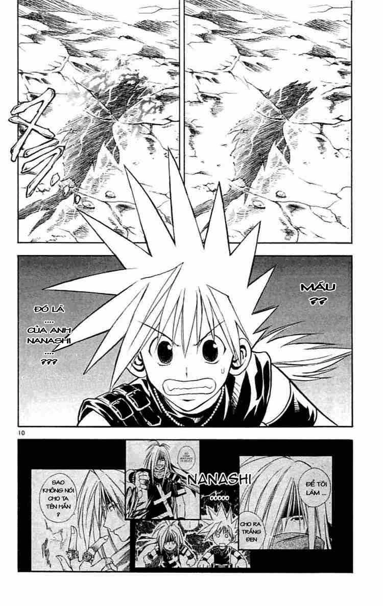 Mar Heaven Chapter 79 - 9