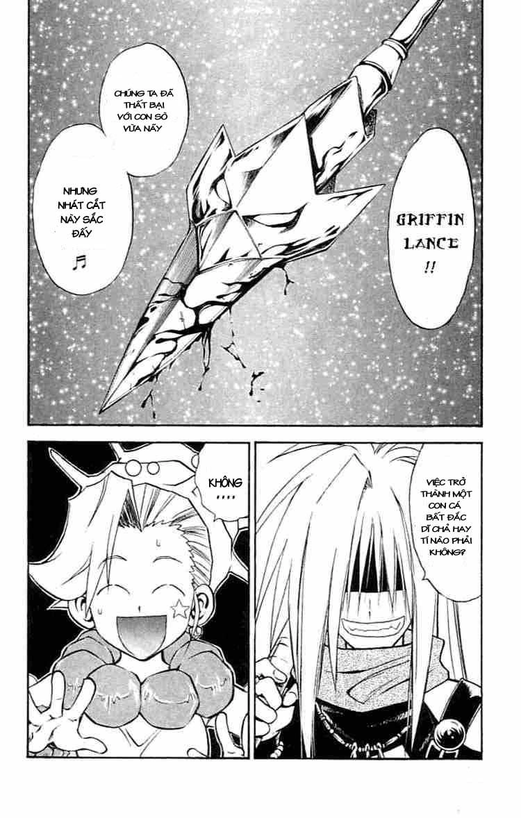 Mar Heaven Chapter 79 - 13