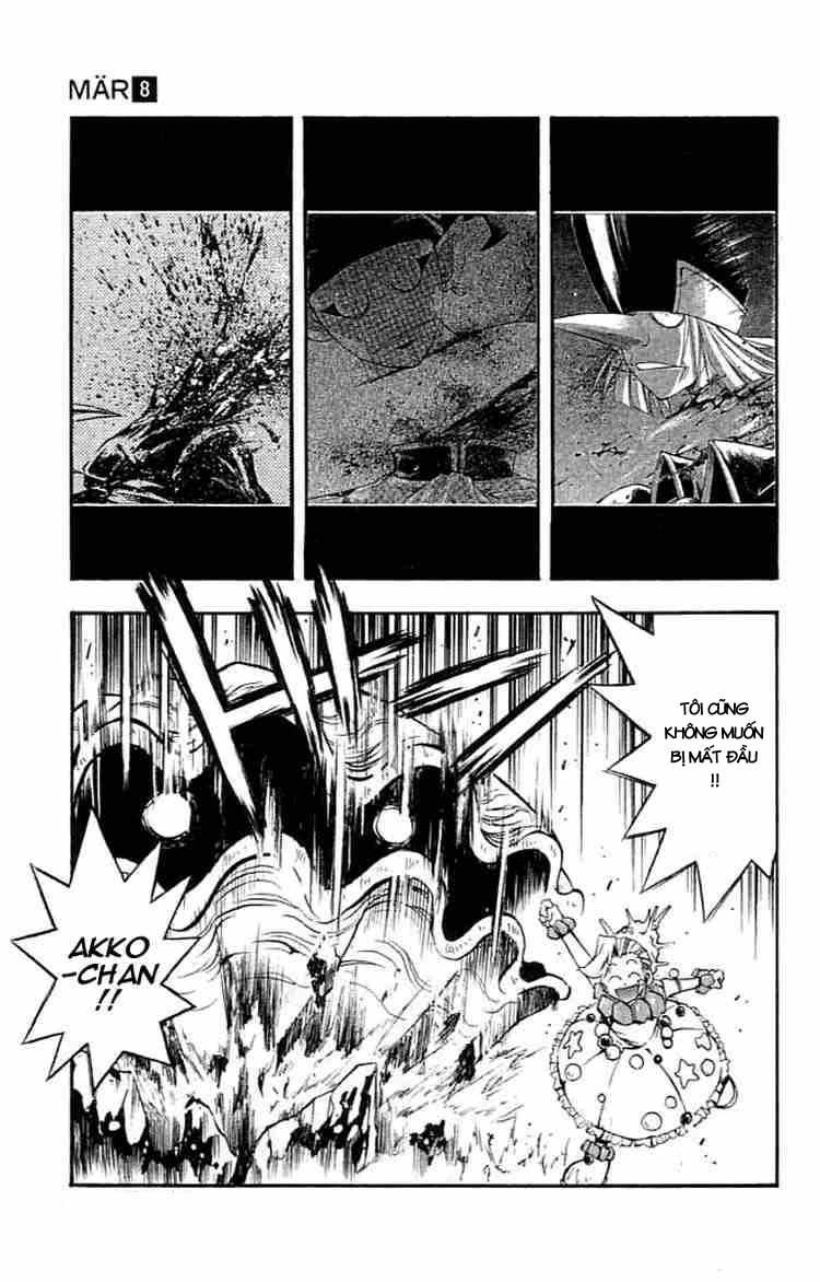 Mar Heaven Chapter 79 - 14