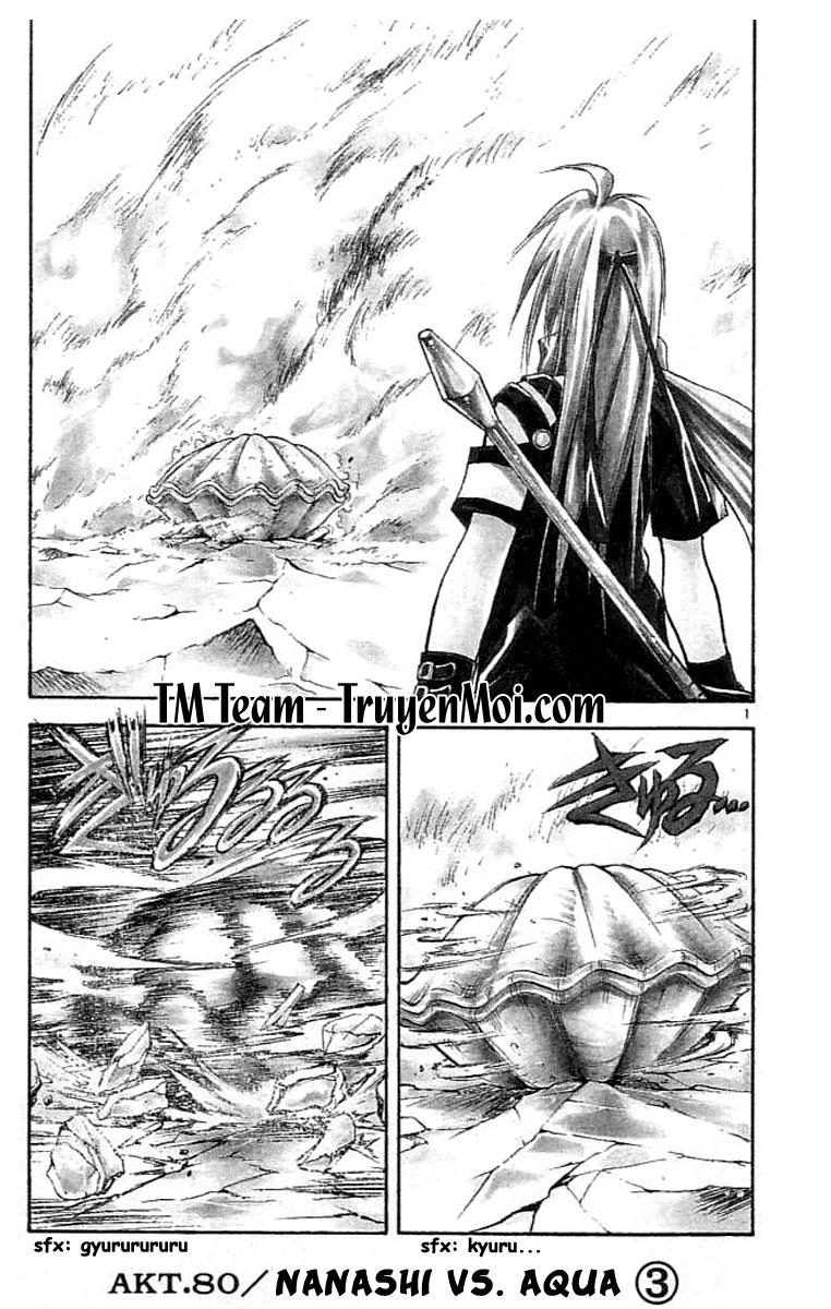 Mar Heaven Chapter 80 - 3