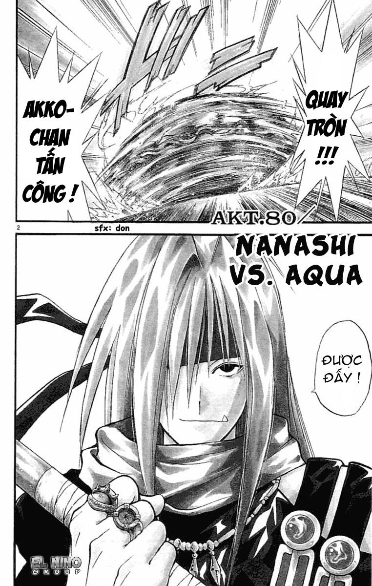 Mar Heaven Chapter 80 - 4