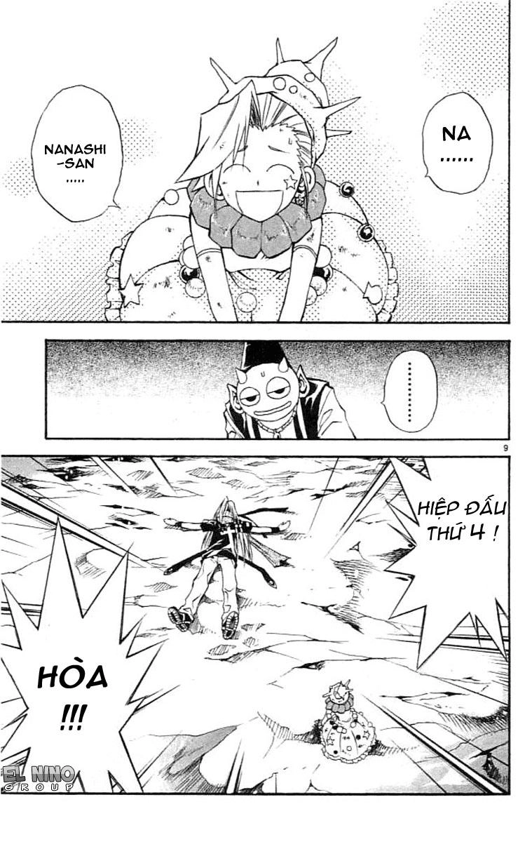 Mar Heaven Chapter 80 - 10