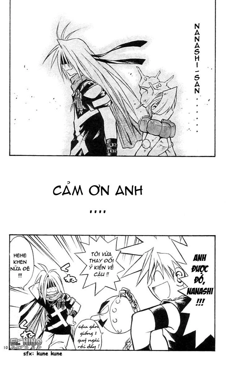 Mar Heaven Chapter 80 - 11