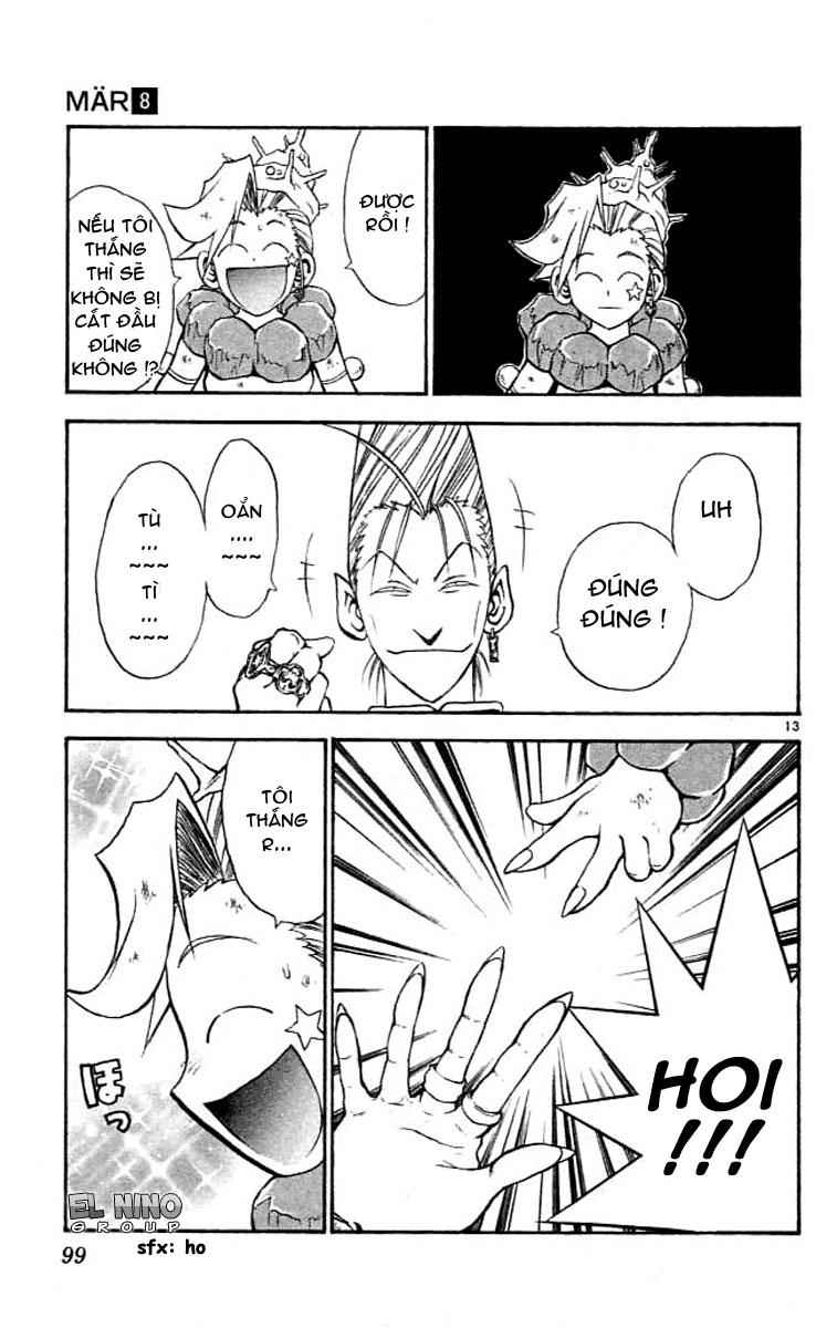 Mar Heaven Chapter 80 - 14