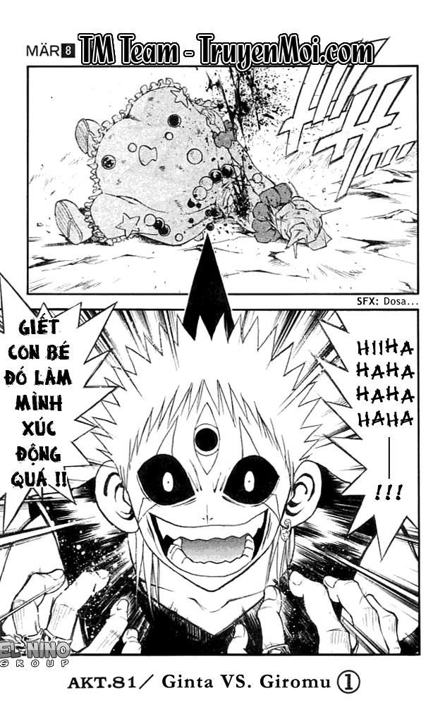 Mar Heaven Chapter 81 - 2