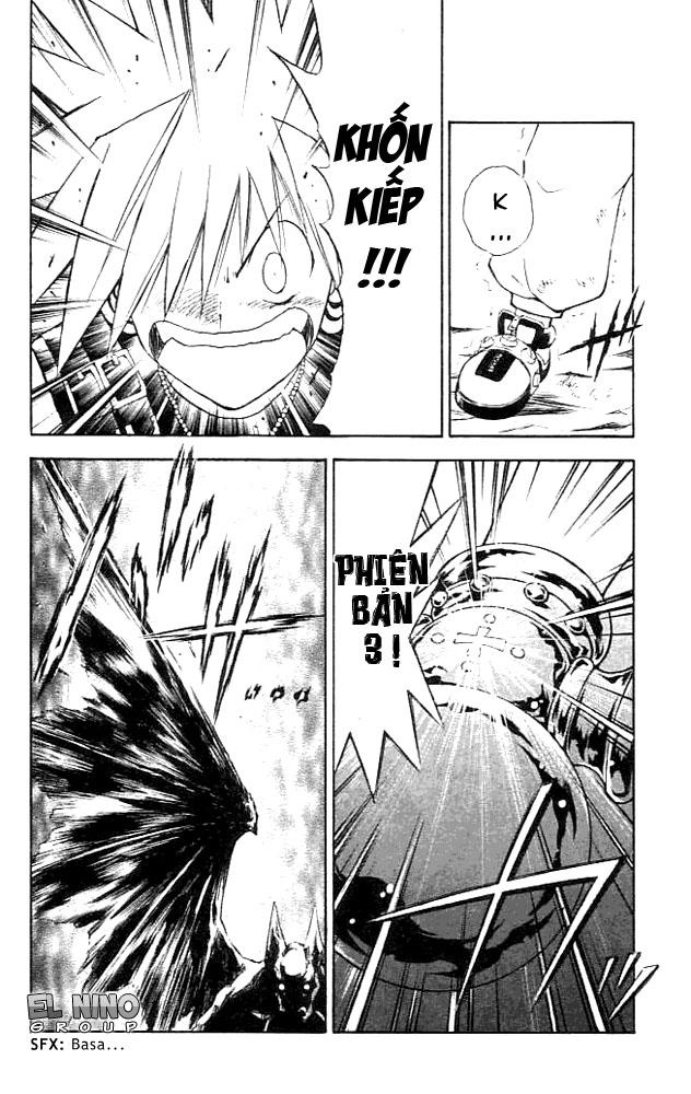 Mar Heaven Chapter 81 - 7