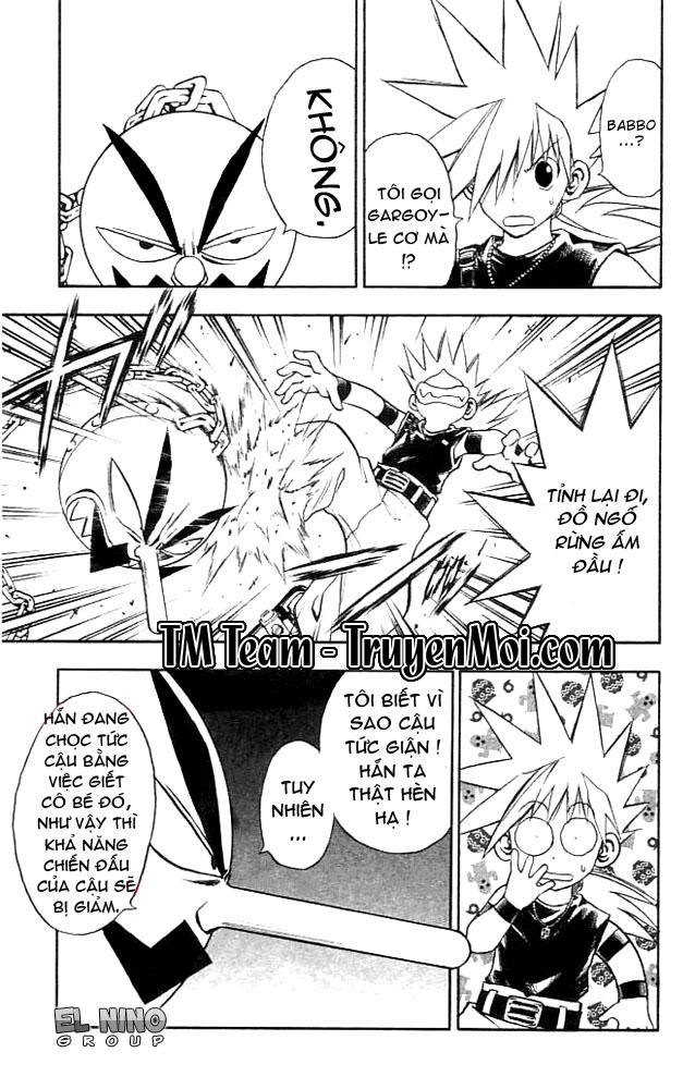 Mar Heaven Chapter 81 - 14