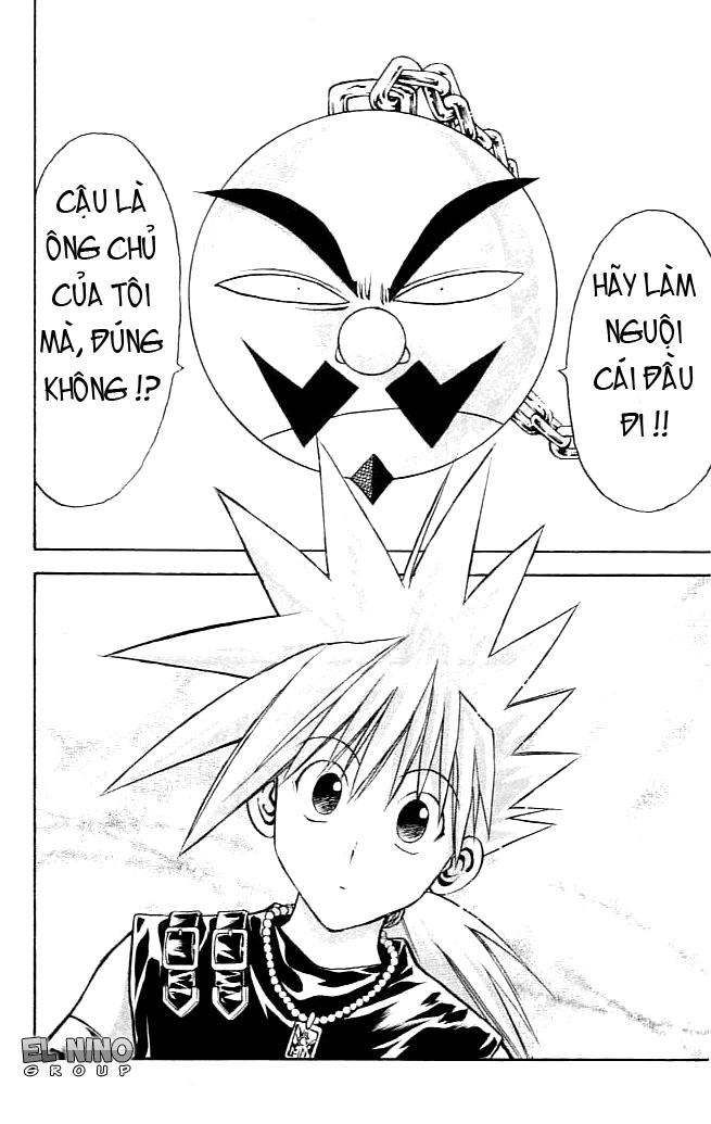 Mar Heaven Chapter 81 - 15