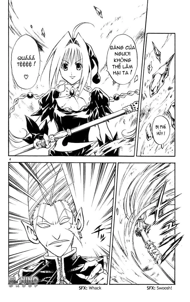 Mar Heaven Chapter 85 - 5