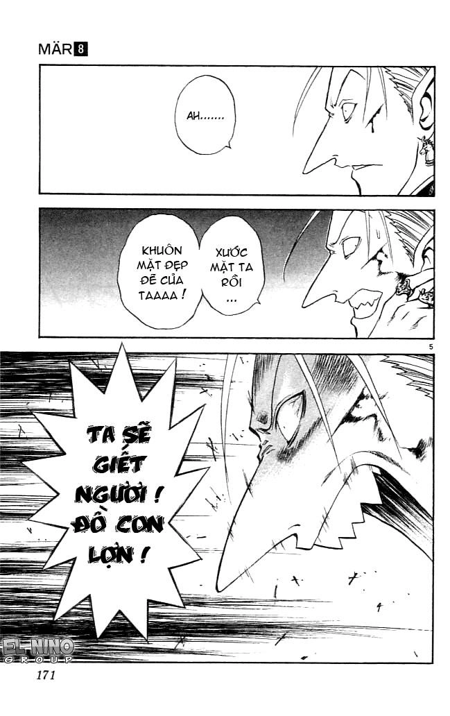 Mar Heaven Chapter 85 - 6