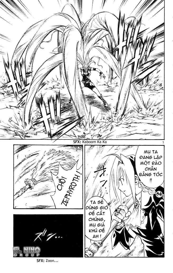 Mar Heaven Chapter 85 - 8