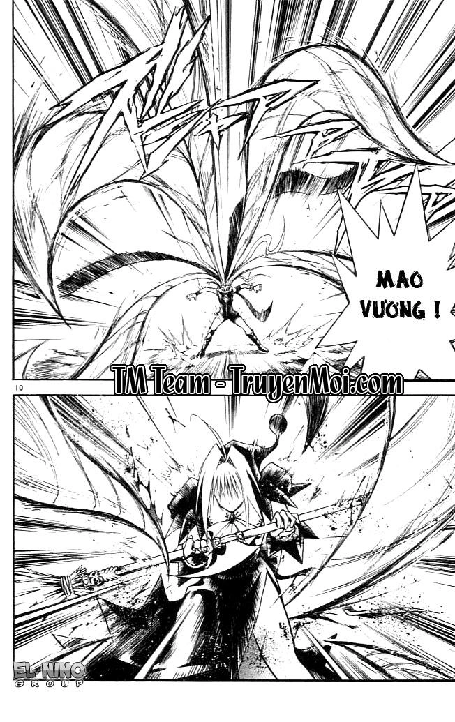 Mar Heaven Chapter 85 - 11