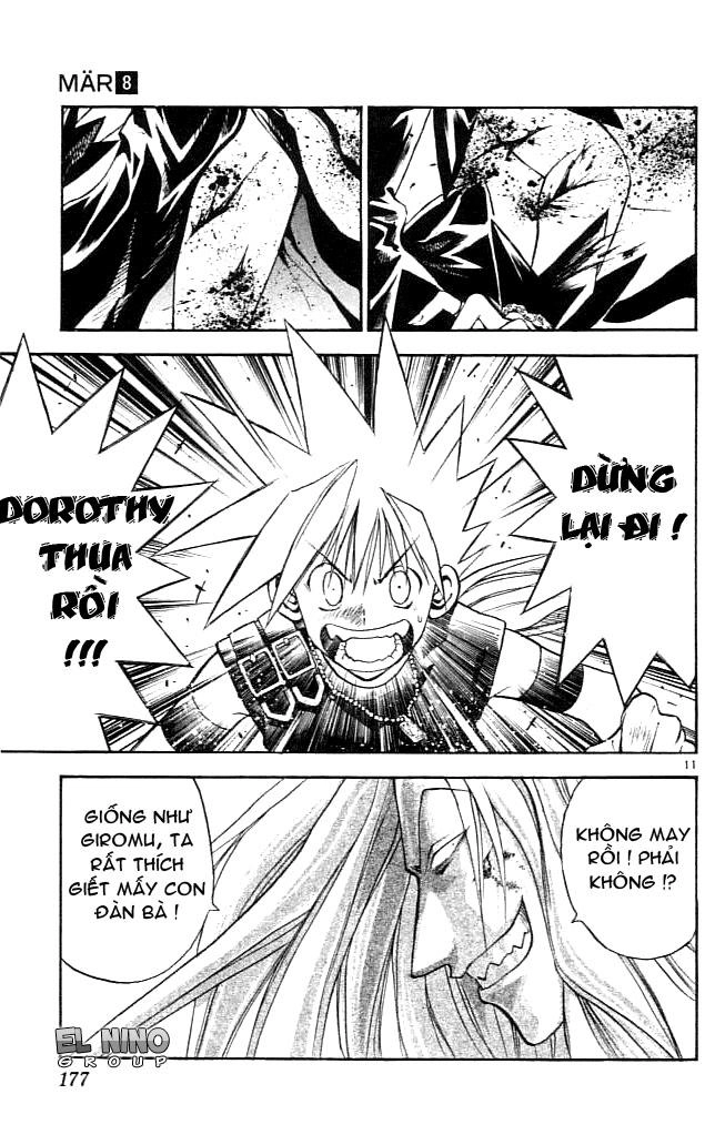 Mar Heaven Chapter 85 - 12