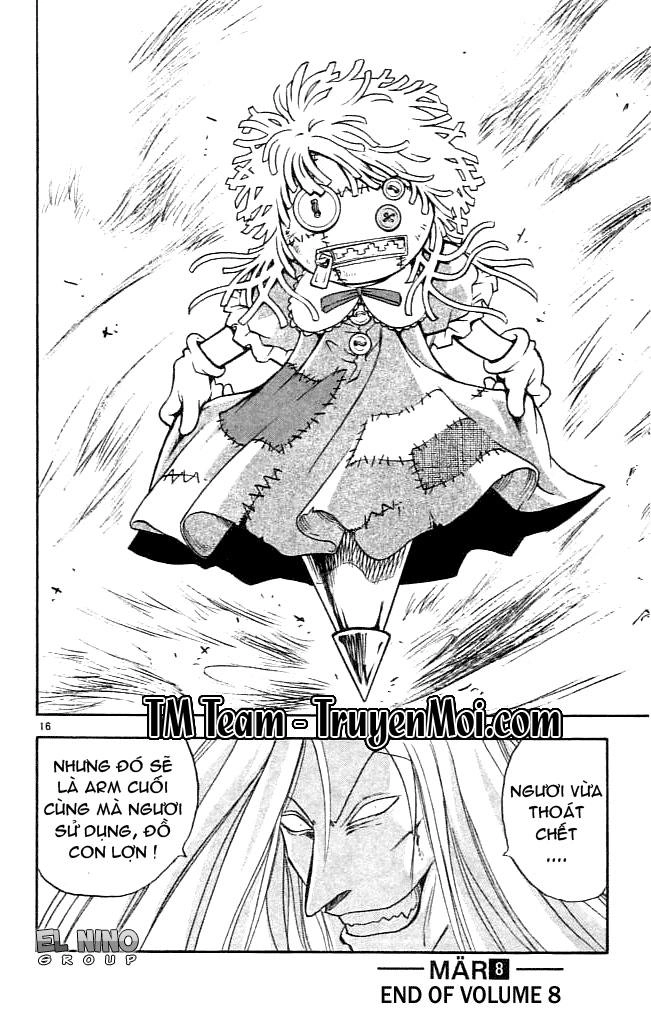 Mar Heaven Chapter 85 - 17