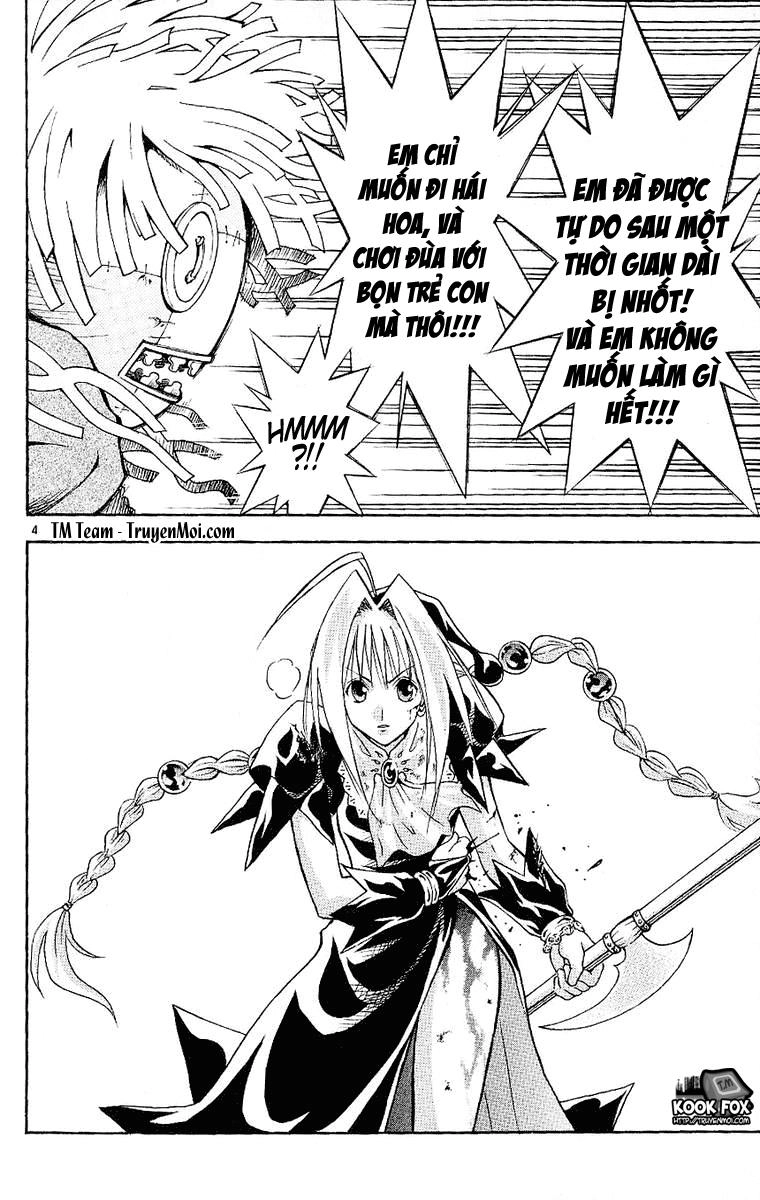 Mar Heaven Chapter 86 - 5