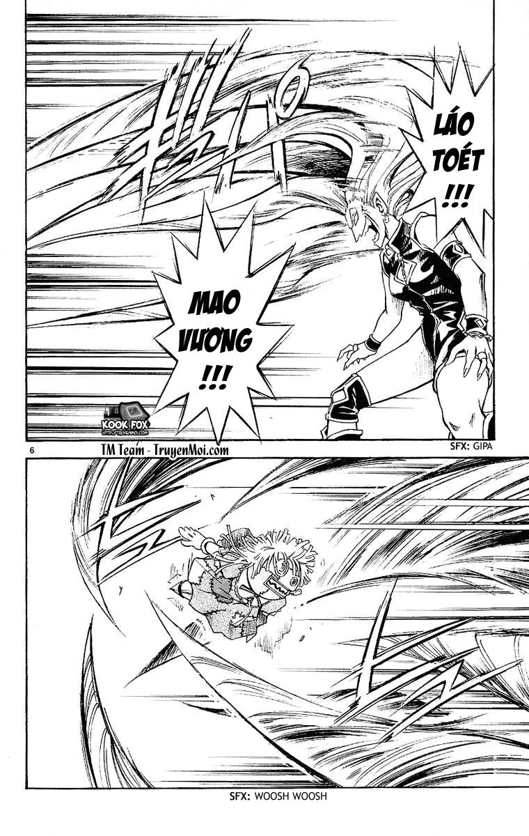 Mar Heaven Chapter 86 - 7