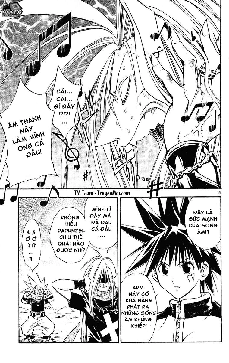 Mar Heaven Chapter 86 - 10