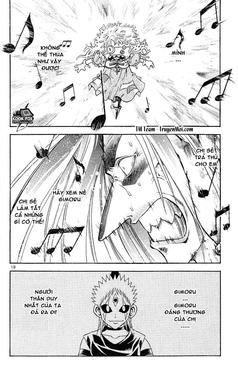 Mar Heaven Chapter 86 - 11