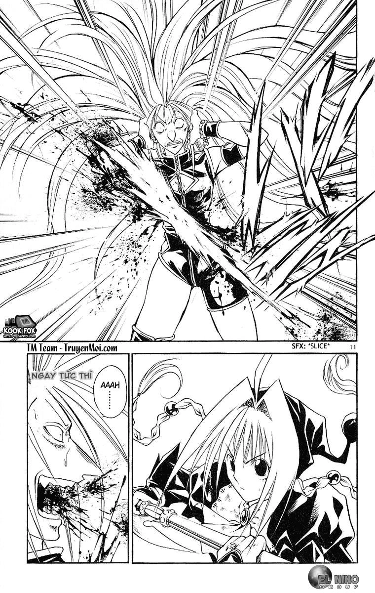 Mar Heaven Chapter 86 - 12