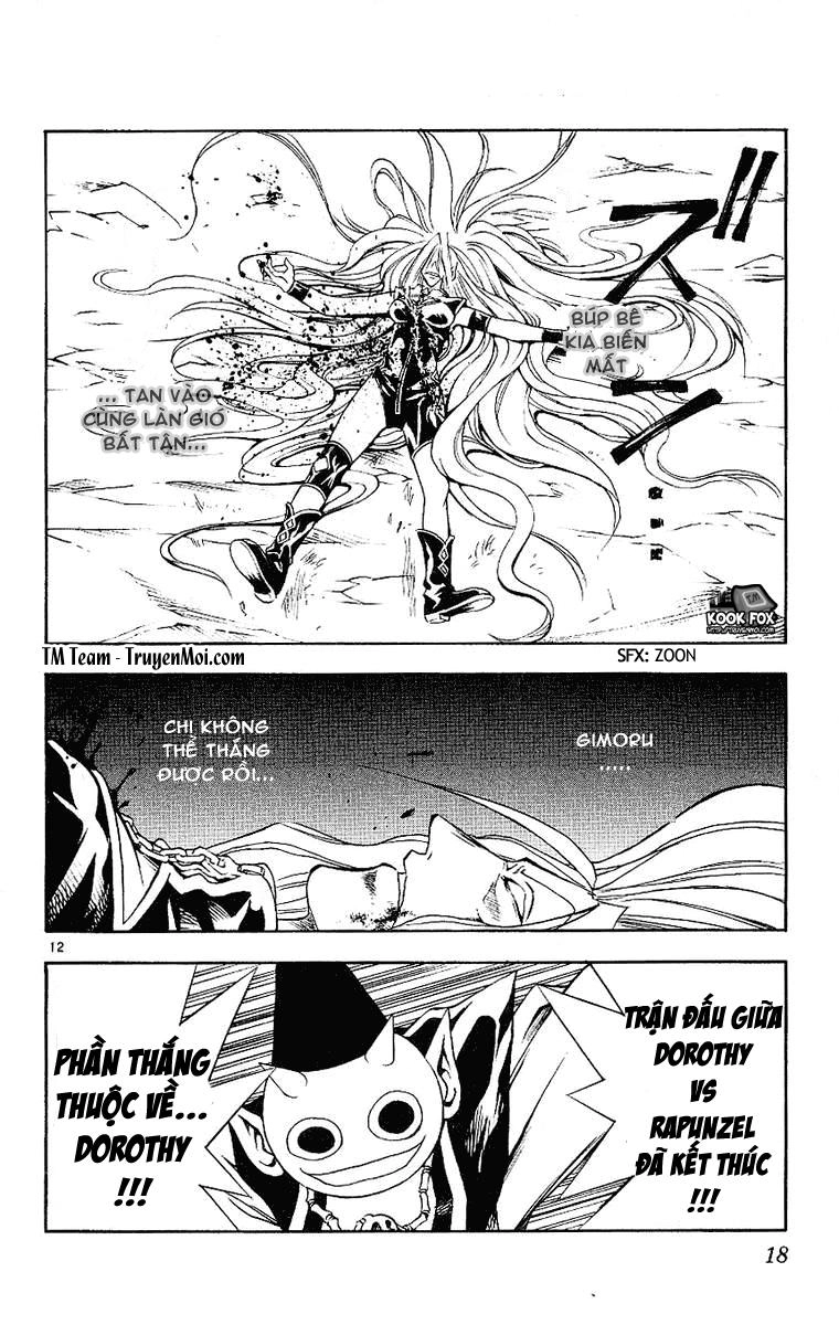 Mar Heaven Chapter 86 - 13