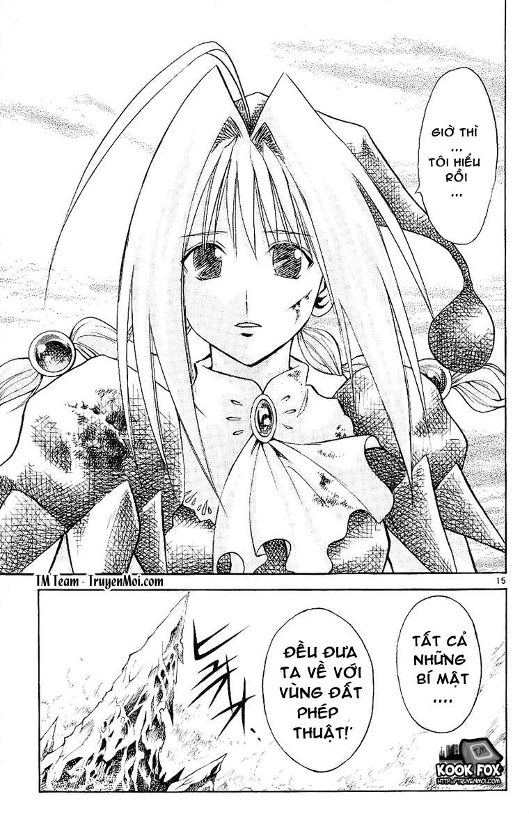 Mar Heaven Chapter 86 - 16