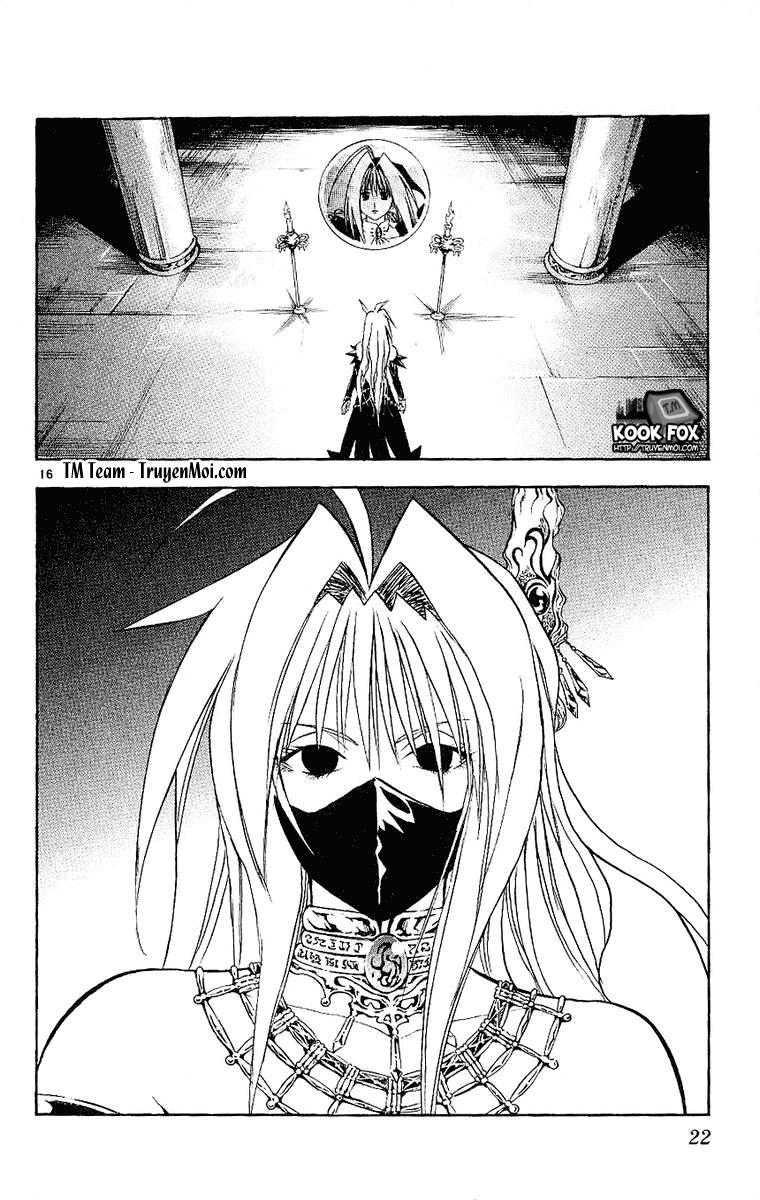 Mar Heaven Chapter 86 - 17