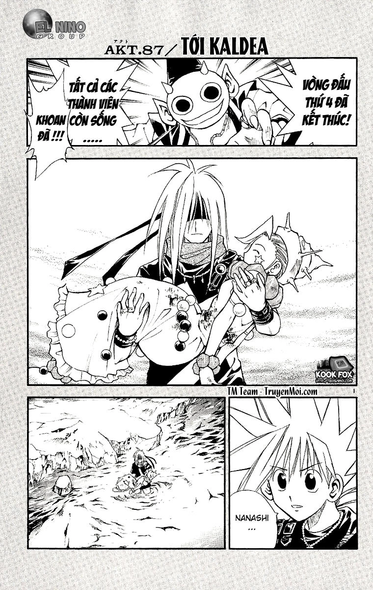 Mar Heaven Chapter 87 - 2