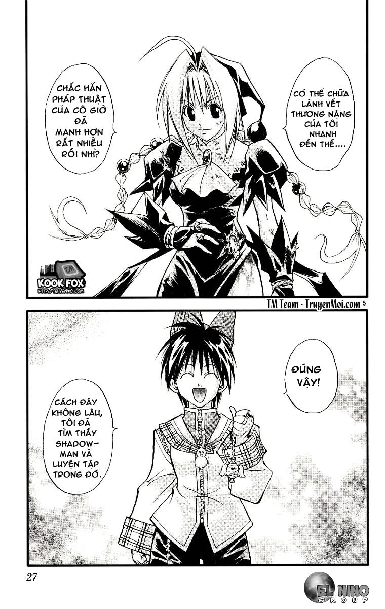 Mar Heaven Chapter 87 - 6