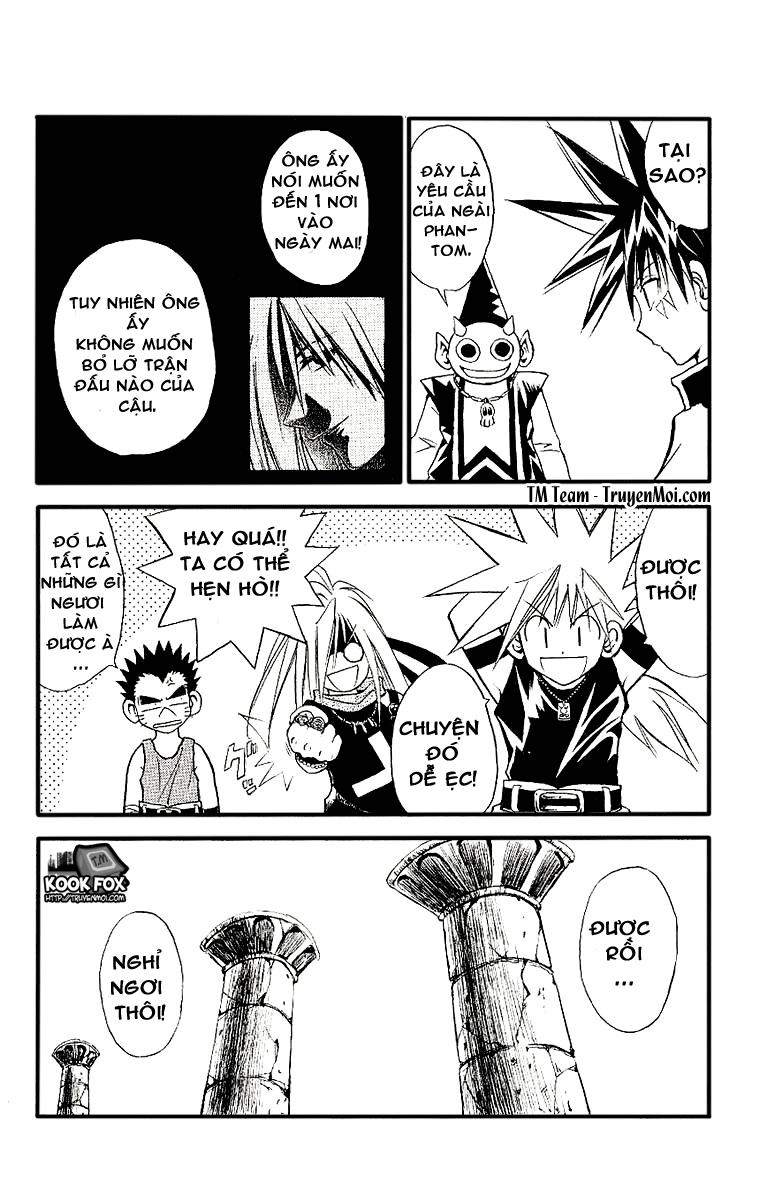 Mar Heaven Chapter 87 - 9