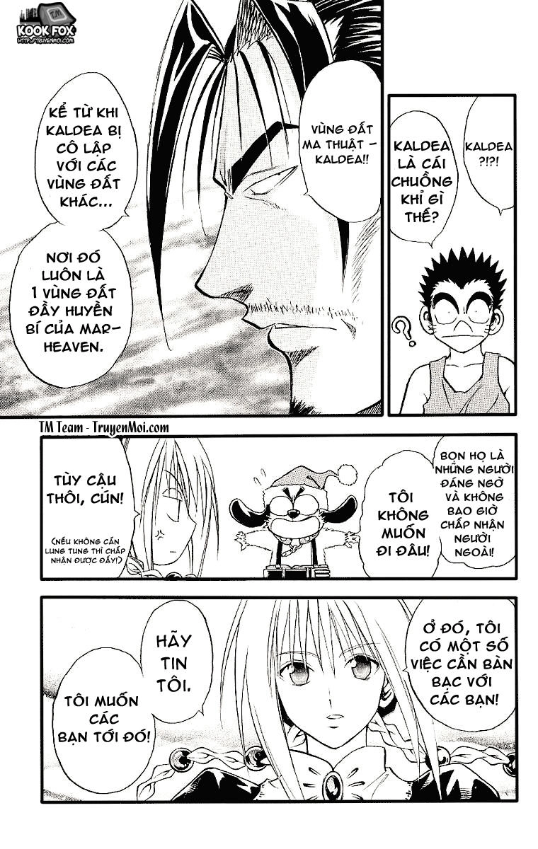 Mar Heaven Chapter 87 - 12