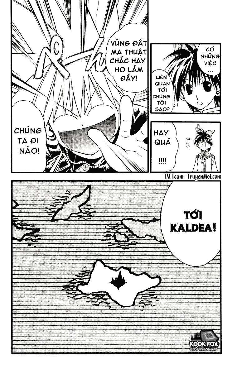 Mar Heaven Chapter 87 - 13