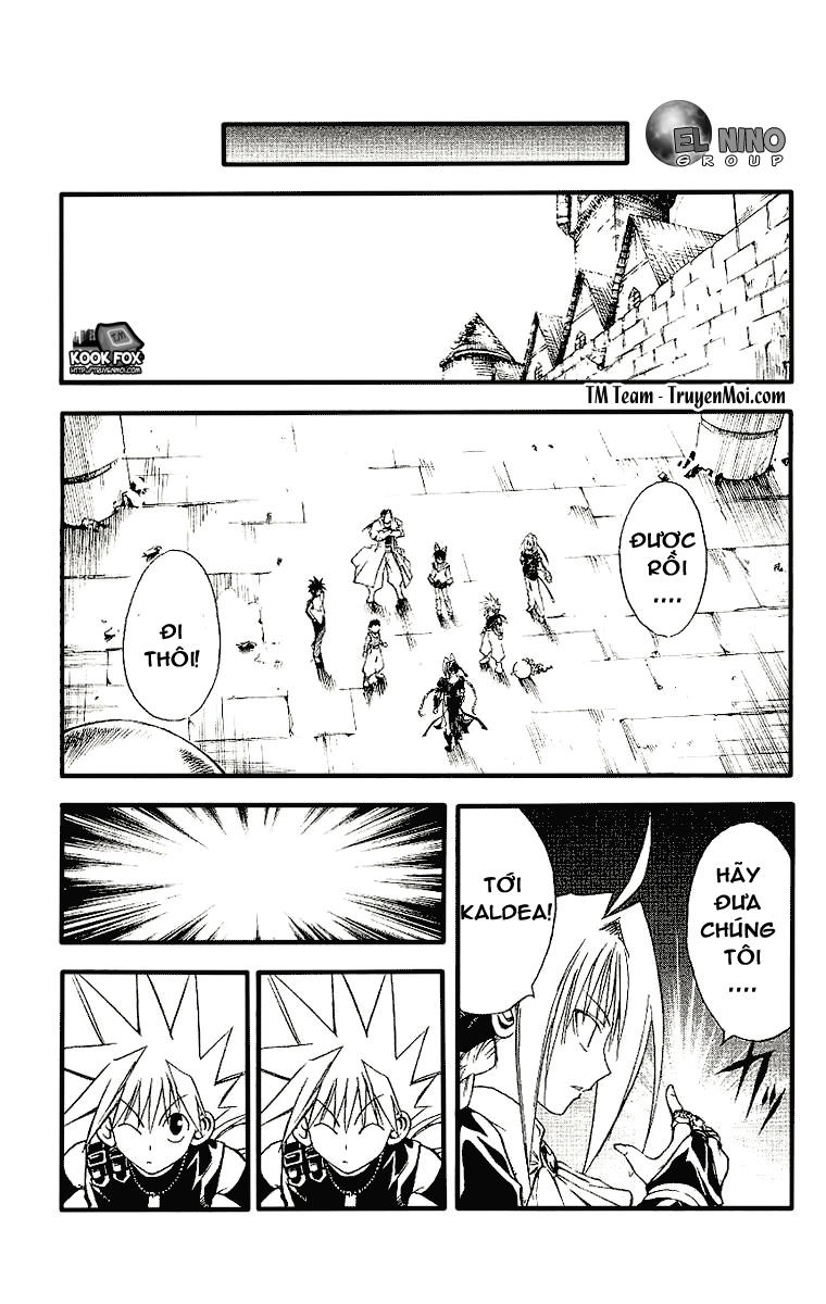 Mar Heaven Chapter 87 - 14