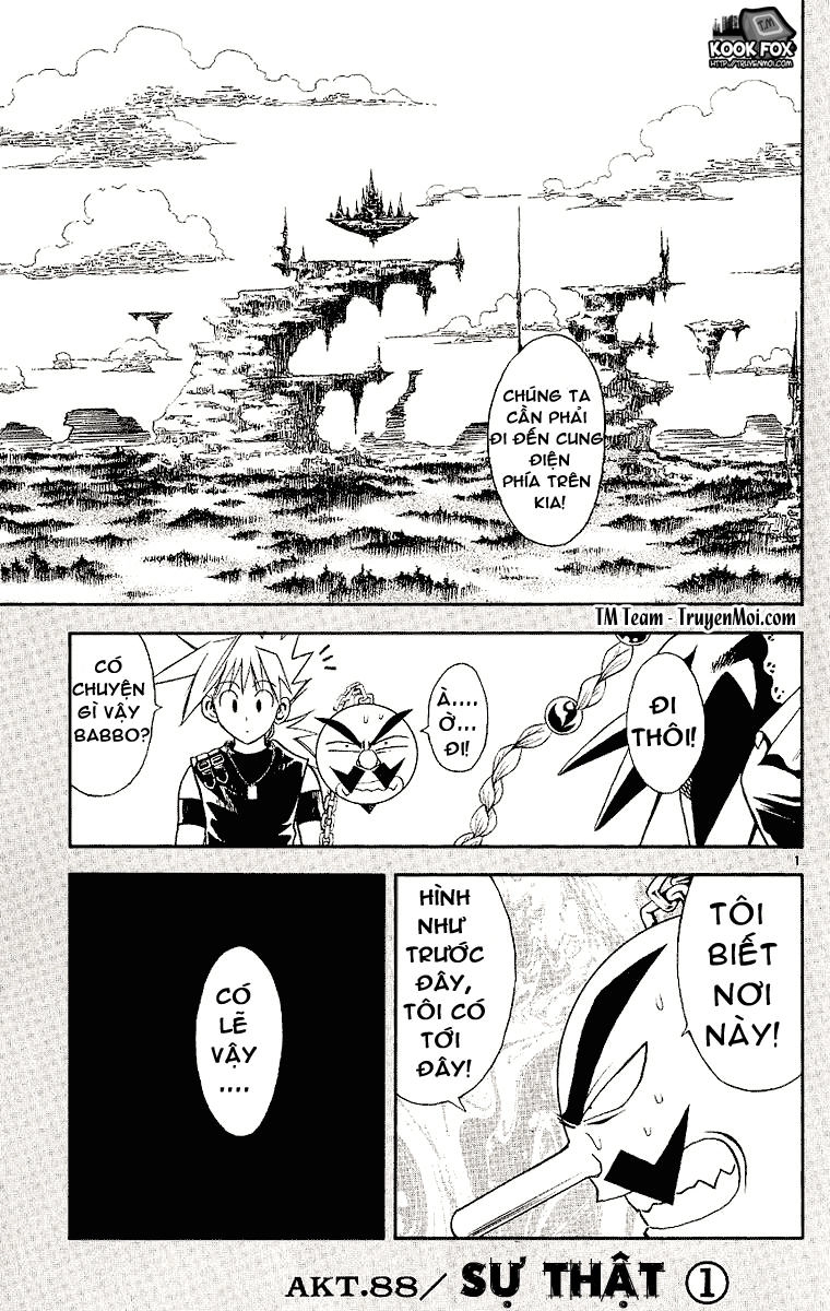 Mar Heaven Chapter 88 - 2