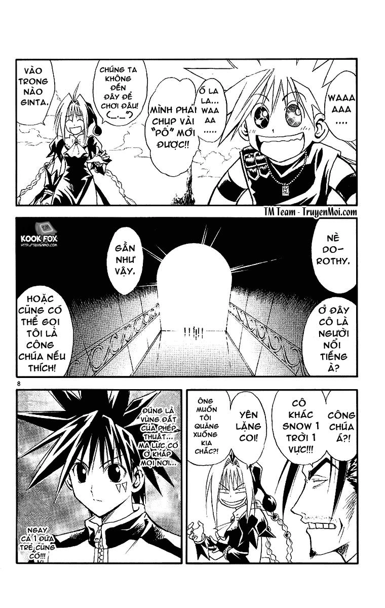 Mar Heaven Chapter 88 - 9
