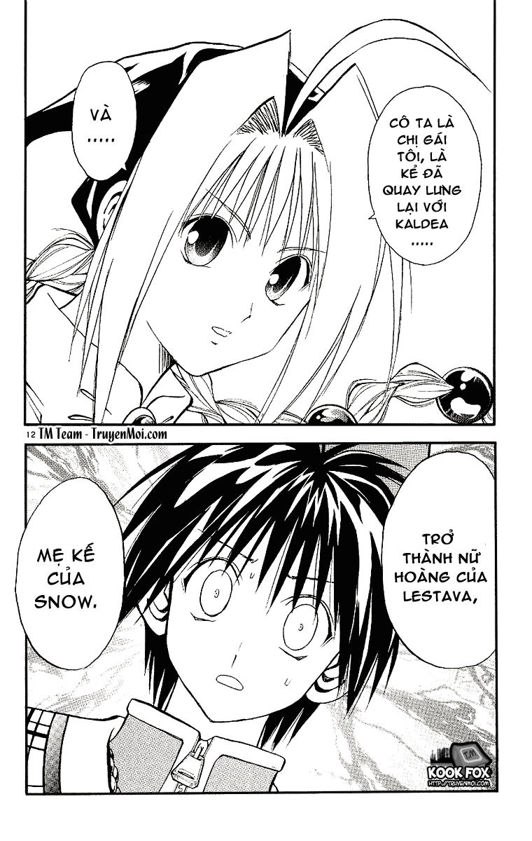 Mar Heaven Chapter 88 - 13