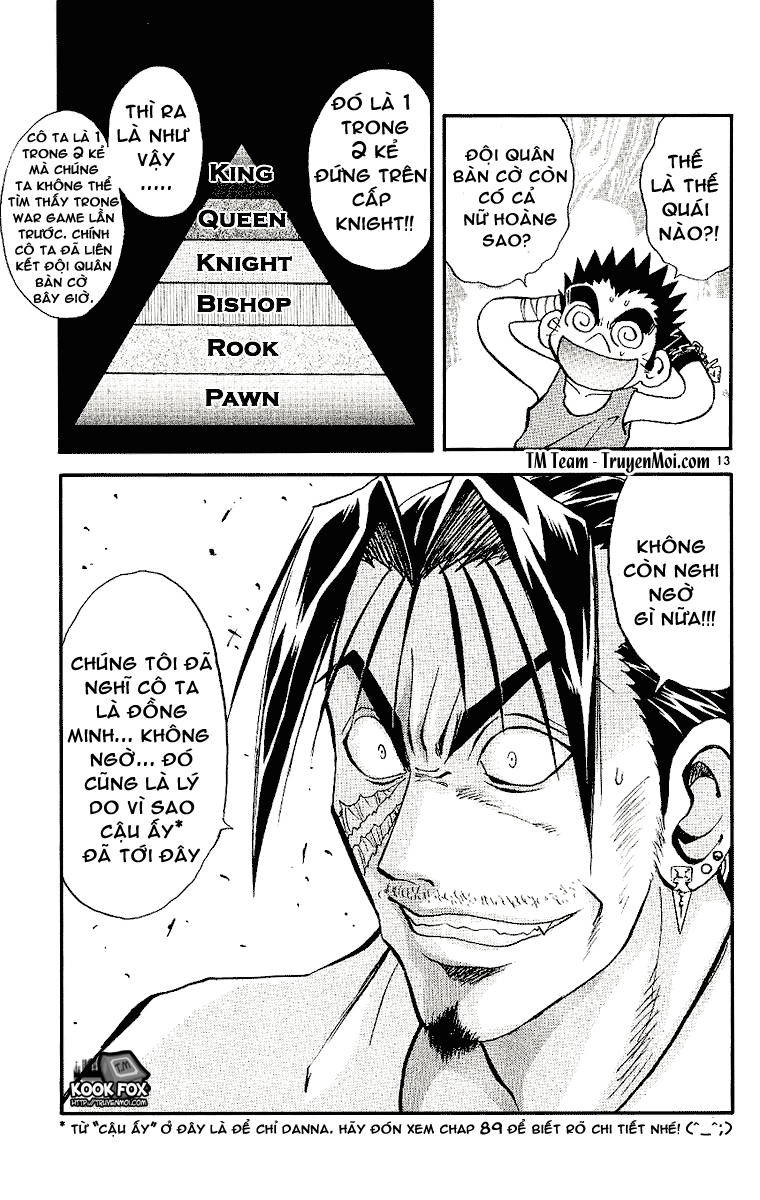 Mar Heaven Chapter 88 - 14