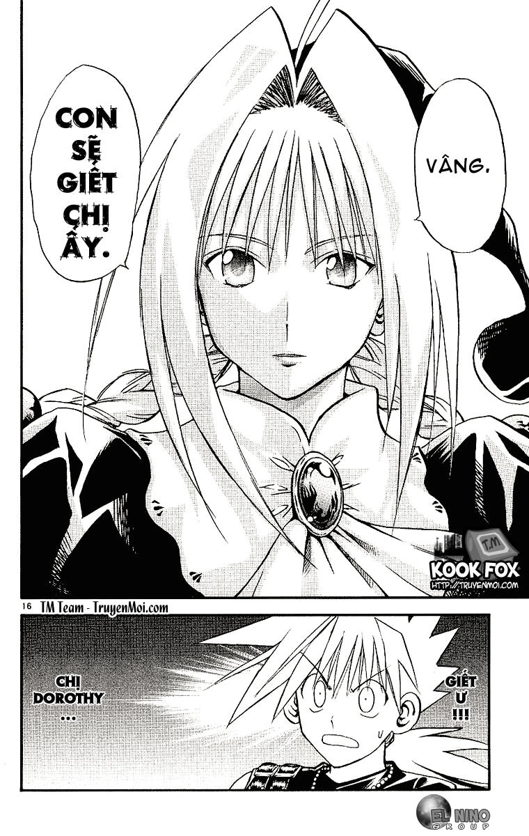 Mar Heaven Chapter 88 - 17