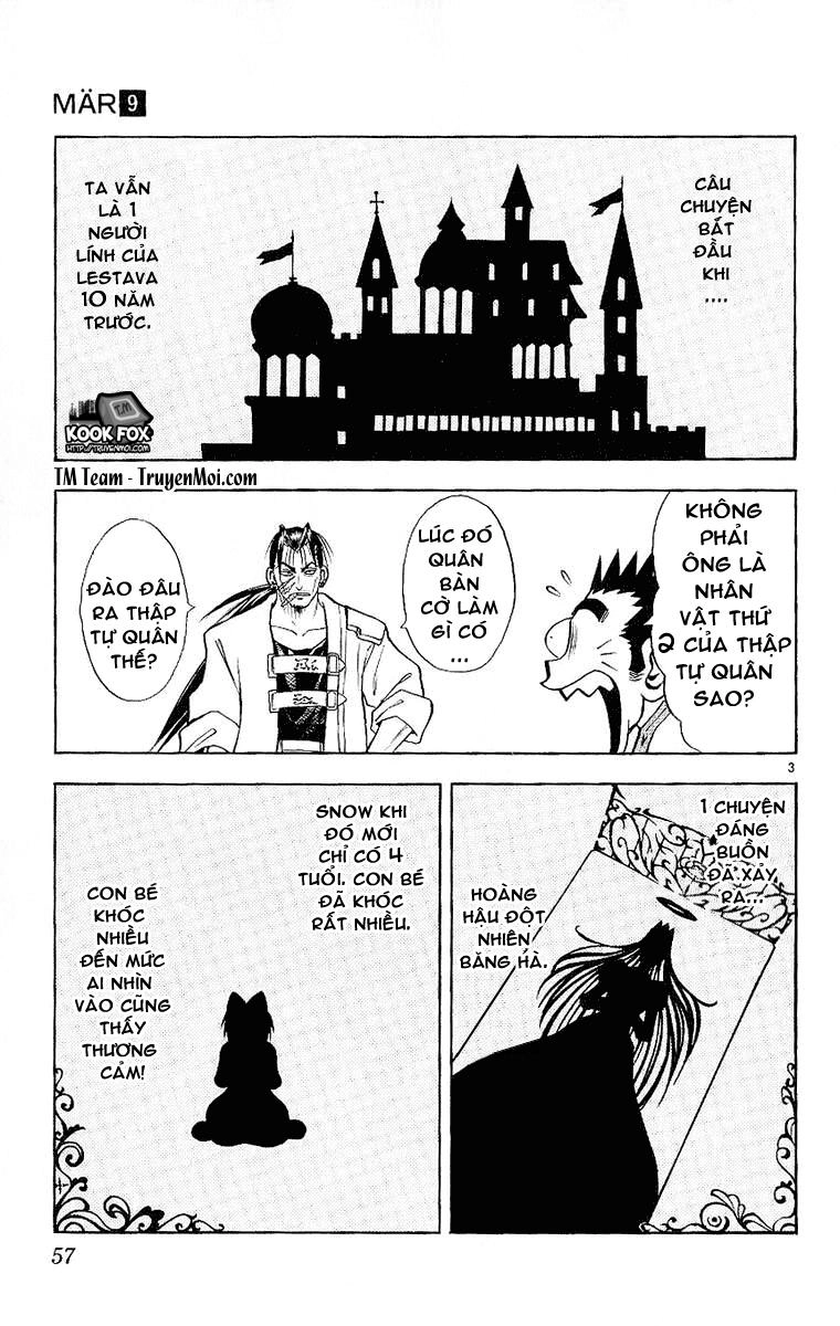 Mar Heaven Chapter 89 - 4