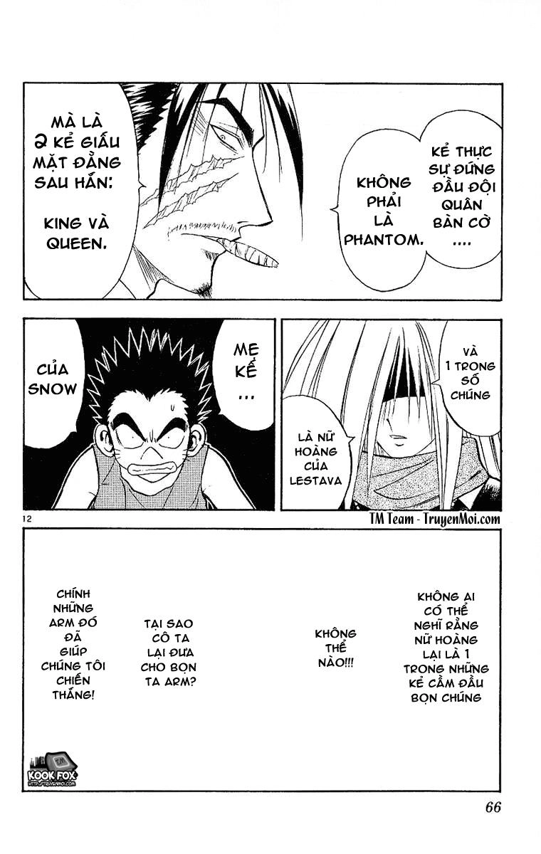 Mar Heaven Chapter 89 - 13