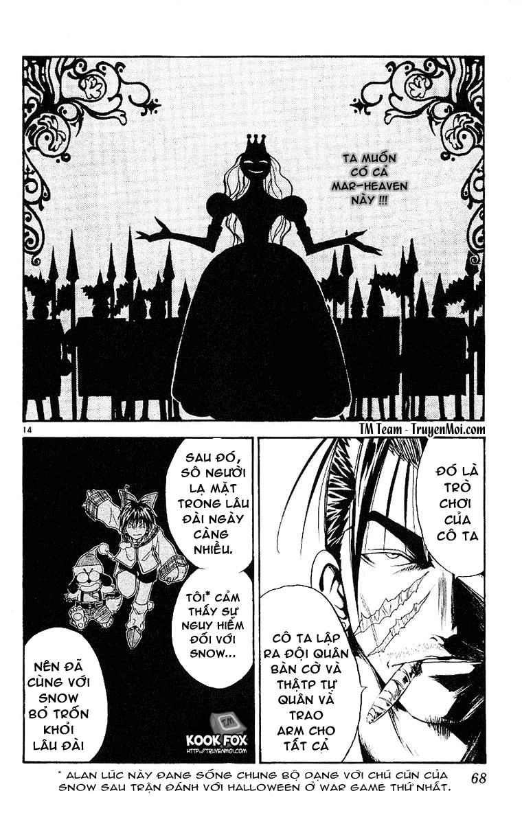 Mar Heaven Chapter 89 - 15