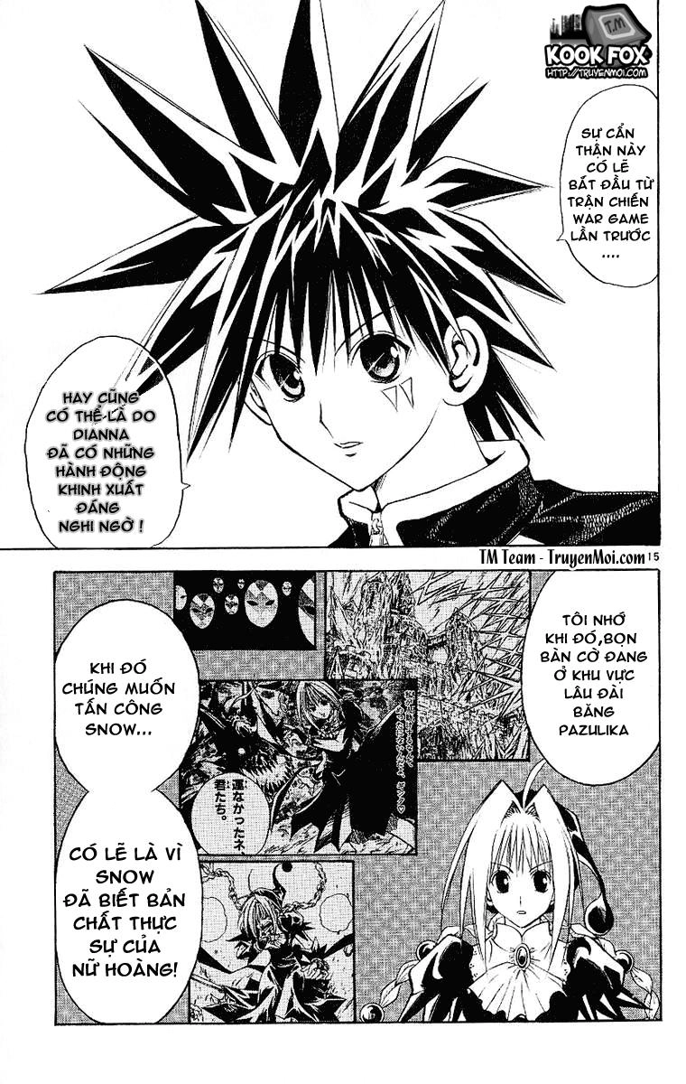 Mar Heaven Chapter 89 - 16