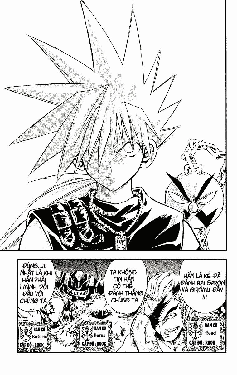 Mar Heaven Chapter 91 - 6