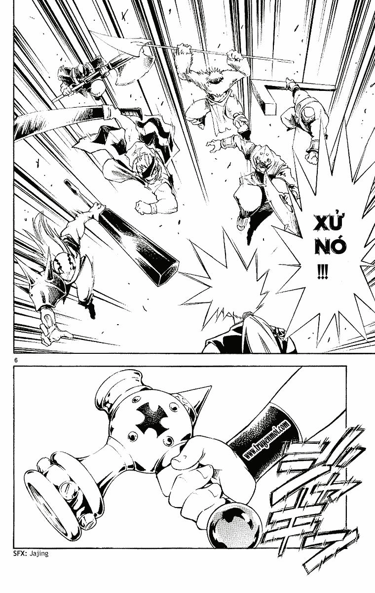 Mar Heaven Chapter 91 - 7